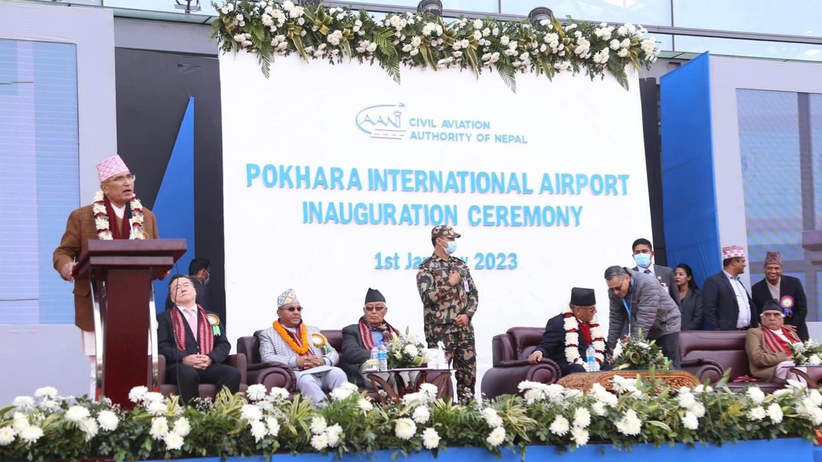पोखरा अन्तर्राष्ट्रिय विमानस्थल सञ्चालनमा सरकारले सघाउने